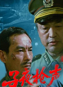 日本b站一卡二不卡三卡四卡